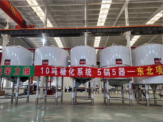 措勤精酿啤酒设备厂—5吨五锅五器糖化系统—四川项目